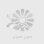 قيمت عرق كاسني اصل كاشان